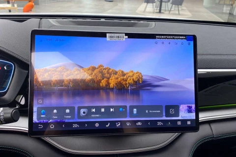 BYD SEAL U DM-i Comfort