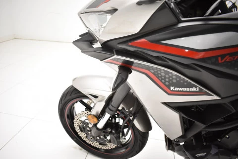 Kawasaki VERSYS 650 