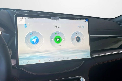 BYD SEAL U DM-i Design