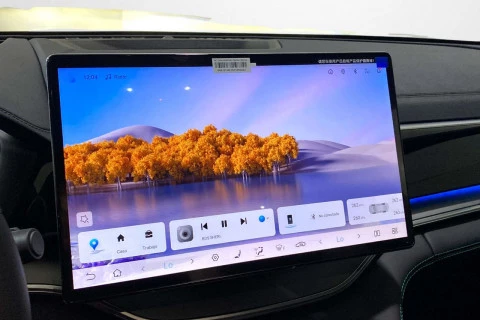 BYD SEAL U DM-i Comfort