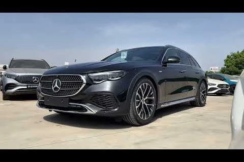 Mercedes-Benz Clase E E 300 de con tecn. híbrida EQ Estate