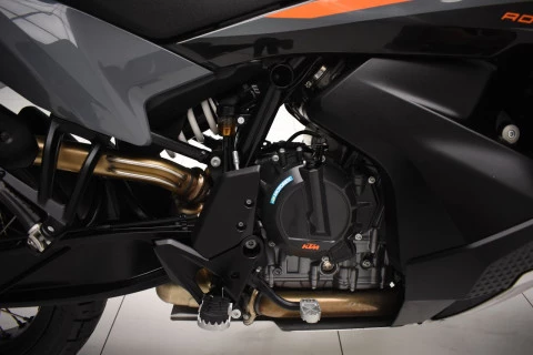 KTM 890 Adventure 