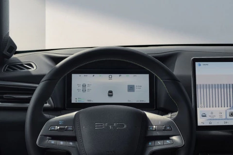 BYD ATTO 2 DM-i Active
