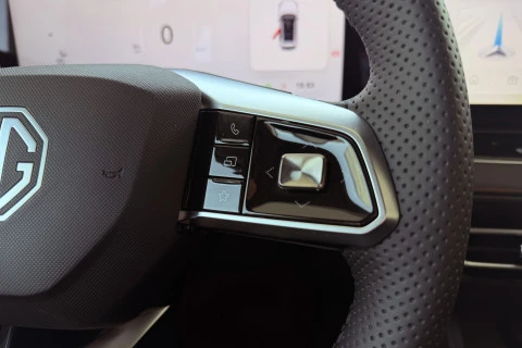 MG HS 1.5 Hybrid+ Luxury