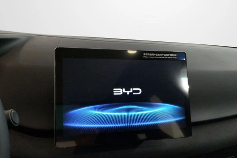 BYD ATTO 2 Comfort