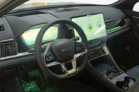 BYD SEAL U DM-i Design