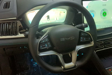 BYD SEAL U DM-i Design