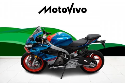 Aprilia RS 660 