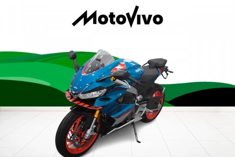 Aprilia RS 660 