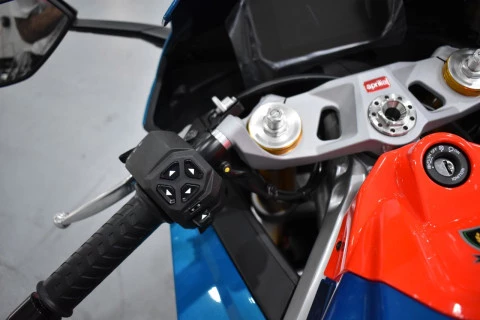 Aprilia RS 660 