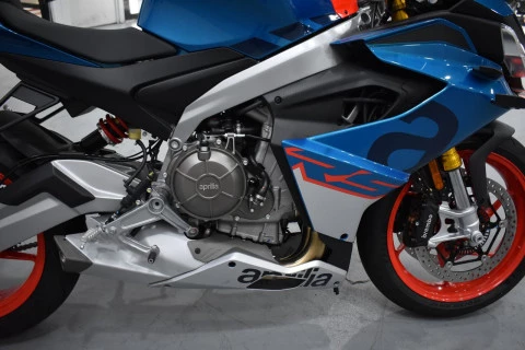 Aprilia RS 660 