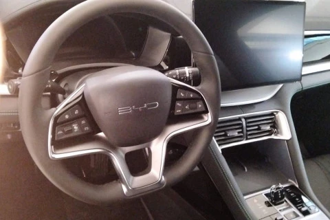 BYD SEAL U DM-i Comfort