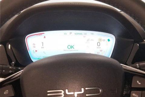 BYD SEAL U DM-i Comfort