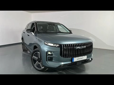 Jaecoo 7 Select 1.6 TGDI 108kW (145CV) FWD