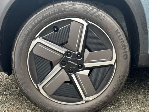 Jaecoo 7 PHEV Exclus. 1.5 TGDI+1DHT 255kW FWD Bit