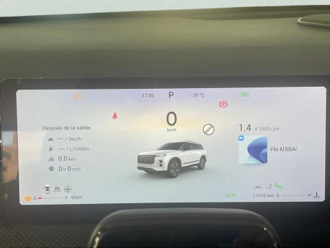 Jaecoo BRAVO 1.6T SELECT DCT 147 5P