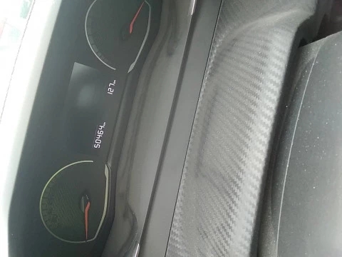 Peugeot 2008 Active BlueHDI 81kW (110CV)