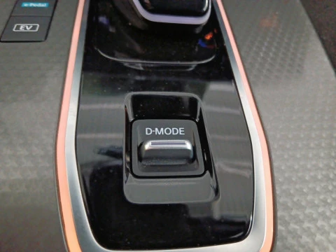 Nissan Qashqai E-POWER 140 KW (190 CV) N-Design