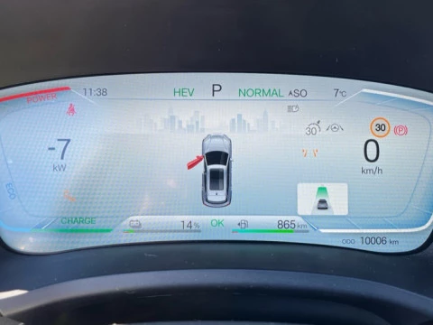 BYD SEAL U DM-i Comfort