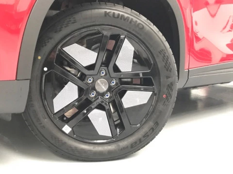 Omoda 5 HEV Omoda Premium