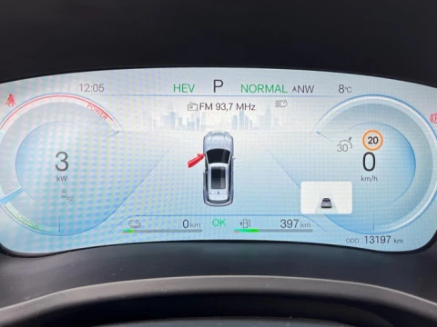 BYD SEAL U DM-i Comfort