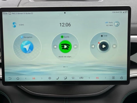 BYD SEAL U DM-i Comfort