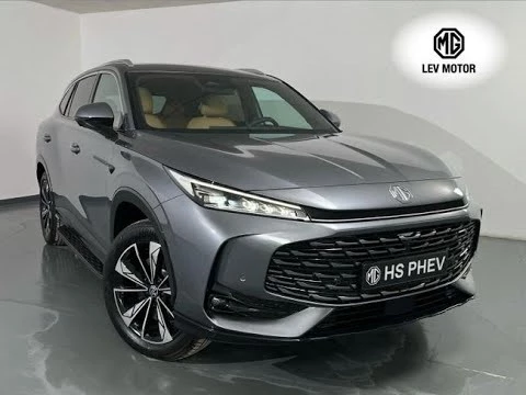 MG HS 1.5T PLUG IN HYBRID LUXURY