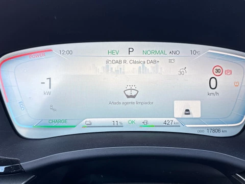 BYD SEAL U DM-i Comfort
