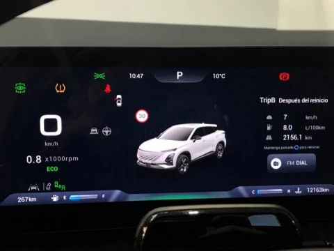 Omoda 5 Omoda Premium