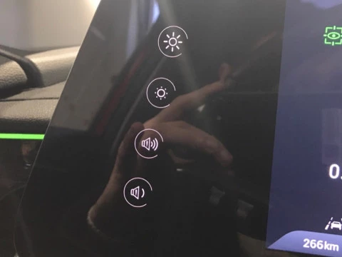 Omoda 5 Omoda Premium