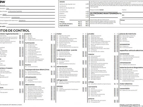 Renault Clio   TCe Techno 67kW
