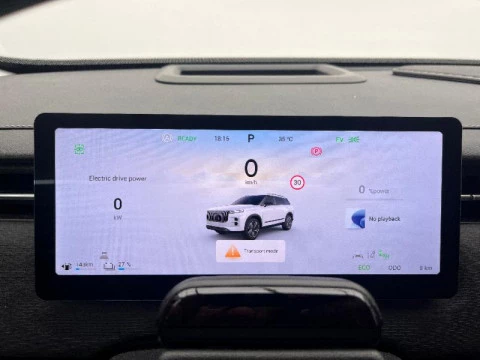 Jaecoo 7 JAECOO 7 1.5 TGDI PHEV SELECT DHT 5P