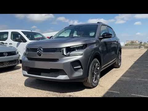 Citroën C3 Turbo 100 Plus