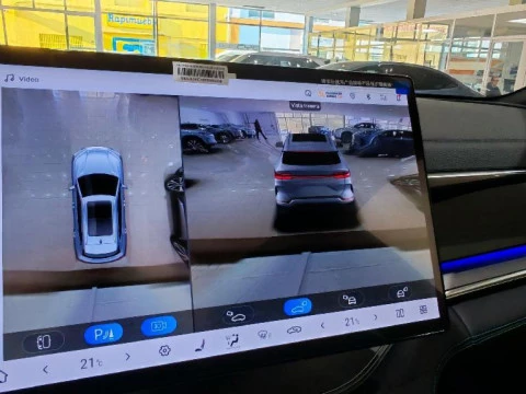 BYD SEAL U 1.5 DM-I COMFORT 5P