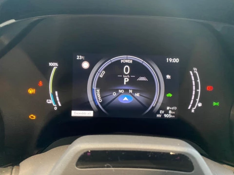 Lexus RX 450h+ Executive