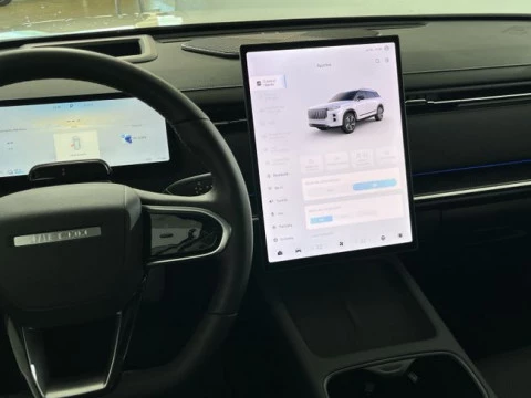 Jaecoo 7 PHEV Exclus. 1.5 TGDI+1DHT FWD Bit