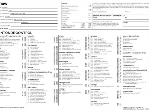 Renault Clio   TCe Techno 67kW