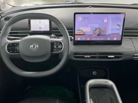 DongFeng Box Plus 42Kw MY24