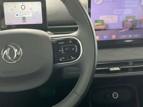 DongFeng Box Plus 42Kw MY24