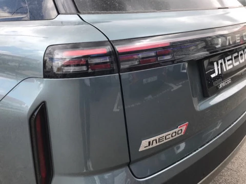Jaecoo 7 JAECOO SELECT ICE