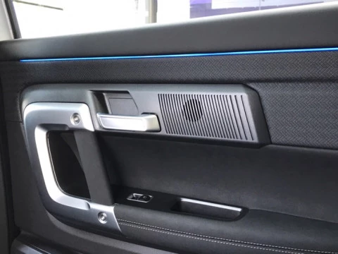 Jaecoo 7 JAECOO SELECT ICE