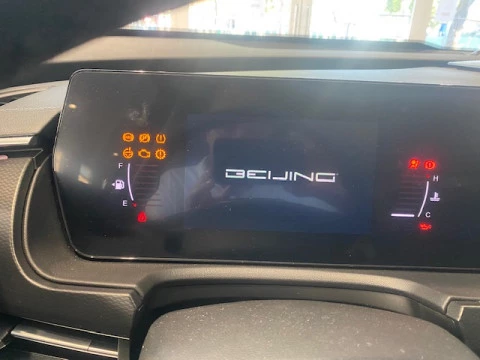 BAIC X75 ROYAL