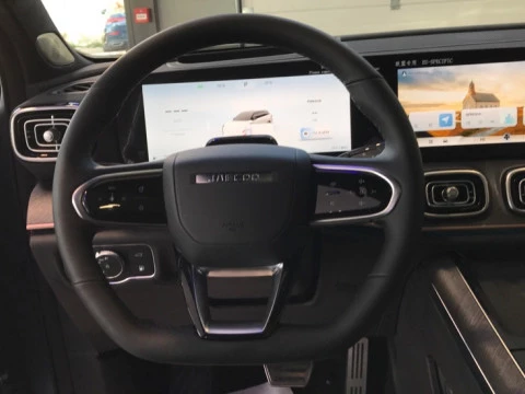 Jaecoo 8 JAECOO PHEV EXCLUSIVE