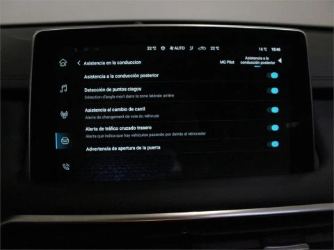 MG HS 1.5T Comfort DCT