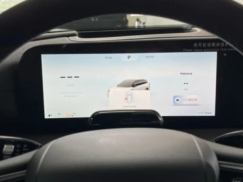 Jaecoo 8 SHS Exclusive 7 1.5 TGDI 315kW AWD