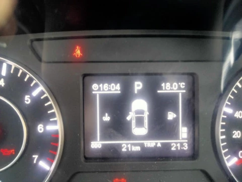 DFSK 500 1.5 T Intelligent