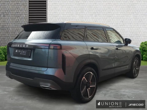 Jaecoo 7 JAECOO SELECT ICE