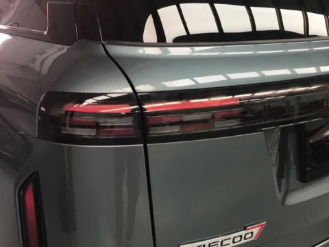 Jaecoo 7 JAECOO SELECT ICE