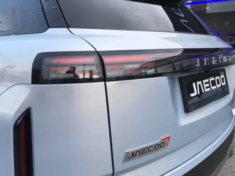 Jaecoo 7 JAECOO SELECT ICE