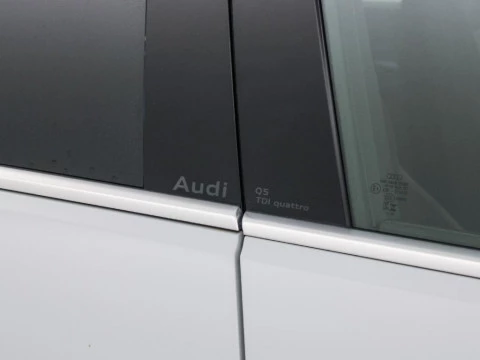 Audi Q5 2.0 40 TDI S TRONIC QUATTRO ADVANCED 204 5P